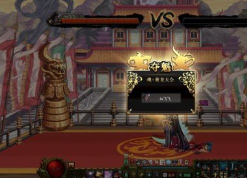 DNF第二次转职要多少级?哪接任务?