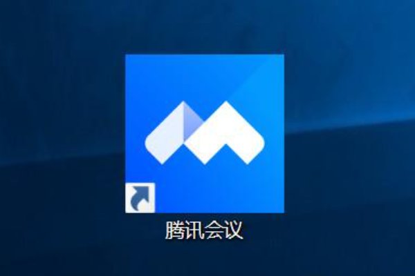 腾讯会议最多几个人开摄像头