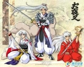 犬夜叉父亲图片