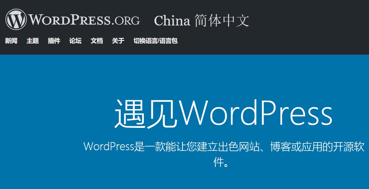 我要建立一个网站，需要哪几个步骤？