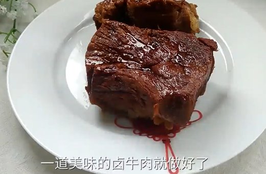 去哪里可以学卤肉技术