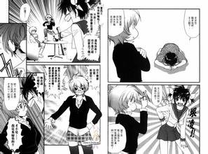 万有引力的各卷剧情