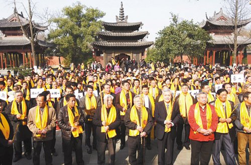 家族相片的基本信息