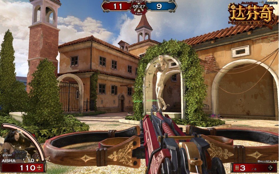 达芬奇ol的简介