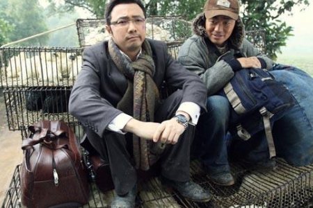 人在囧途演员表介绍