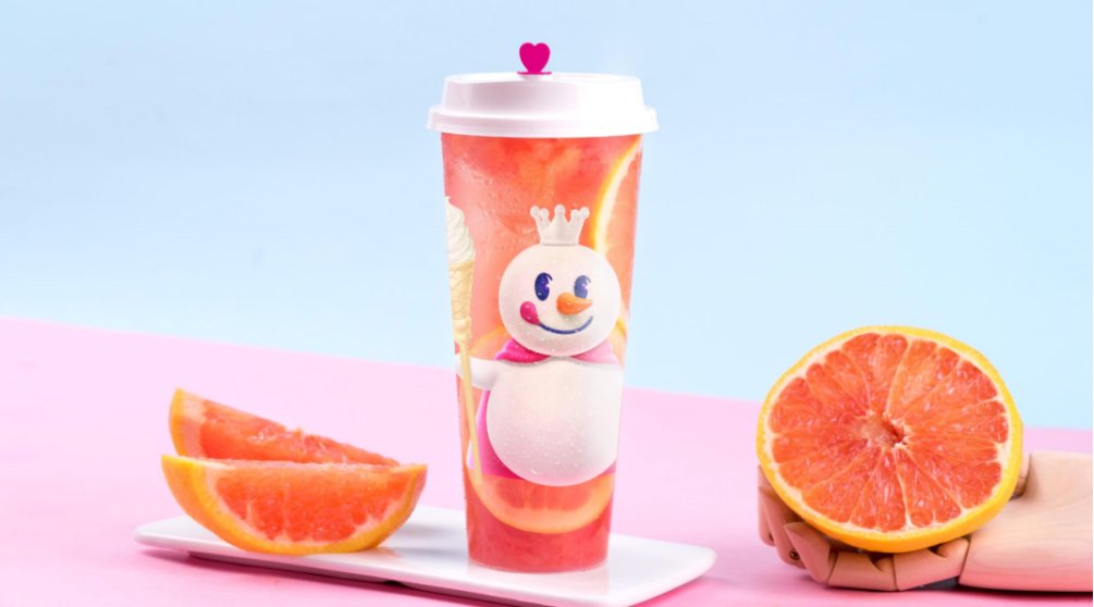 蜜雪冰城主题曲原版是什么歌