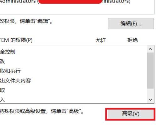 电脑里有些文件夹删不掉，用360强力删除会不断地出现一个以数字命名的文件夹，我想知道这是怎么回事？