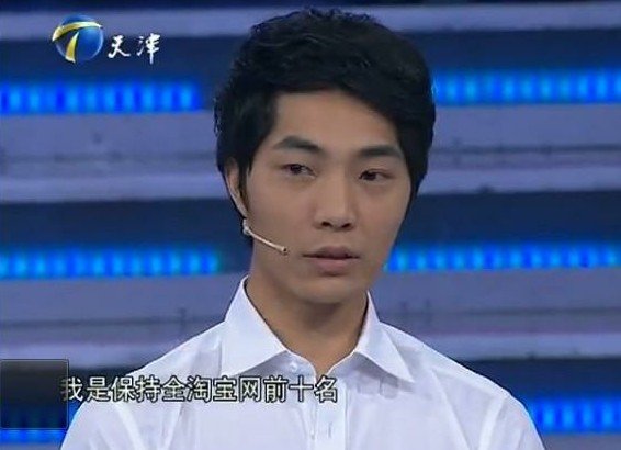 张小攀的人物经历