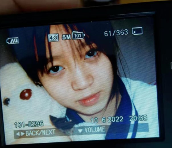 高三女生失联近1月现新线索