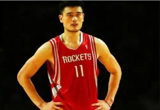 姚明是否得了巨人症