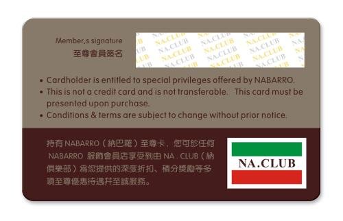 银行卡芯片卡和磁条卡有什么区别