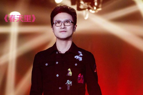 汪峰最好听的十首歌