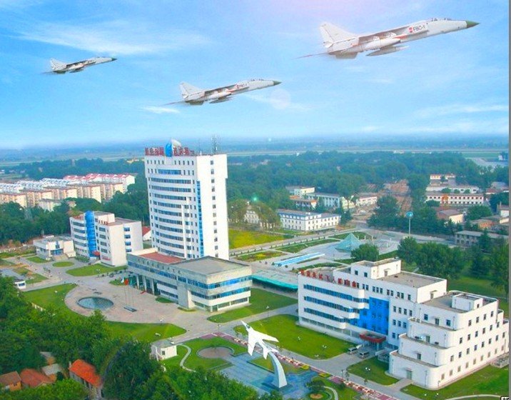 阎良飞机城的其他信息