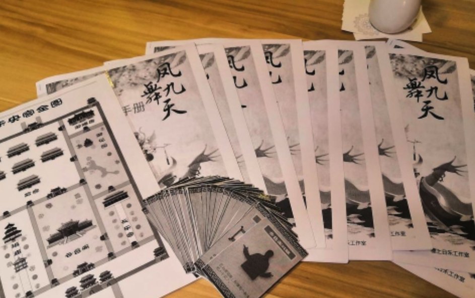 喜欢剧本杀的都是渣男真假，玩剧本杀的女生好约吗？