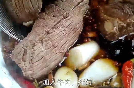 去哪里可以学卤肉技术