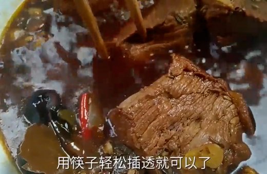 去哪里可以学卤肉技术