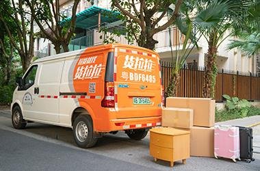 货拉拉非会员司机每天只能接两单，这种制度你能接受吗？