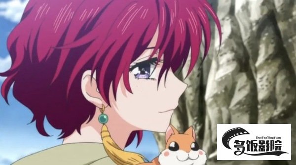 晨曦公主的结局是怎样的