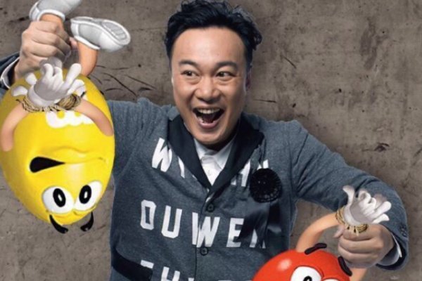 陈奕迅拍的广告妙趣挡不住台词