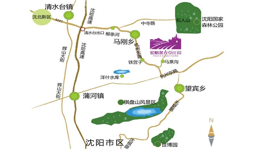 沈阳薰衣草主题公园怎么去？