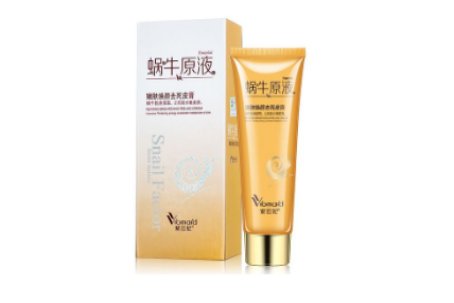 乳液排行榜10强推荐