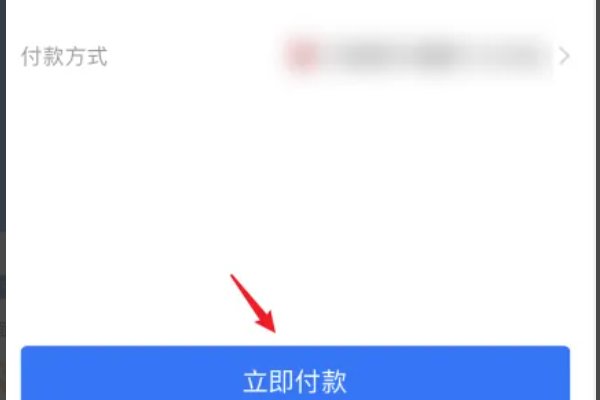 北京交通一卡通怎么充值呀？
