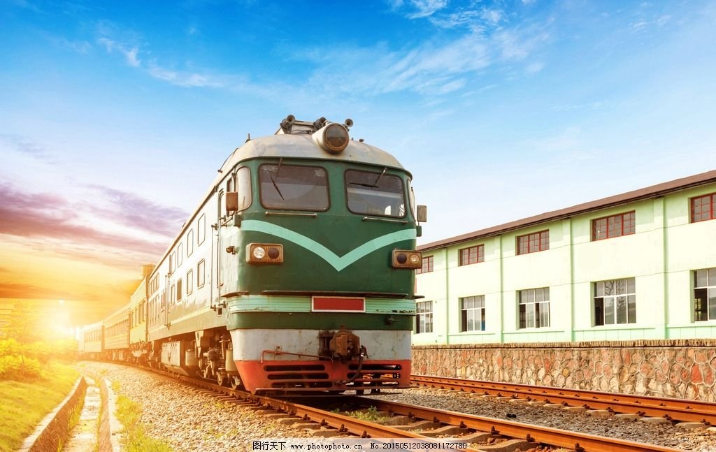 北京铁路调整车票预售期，具体可提前几日购买火车票？