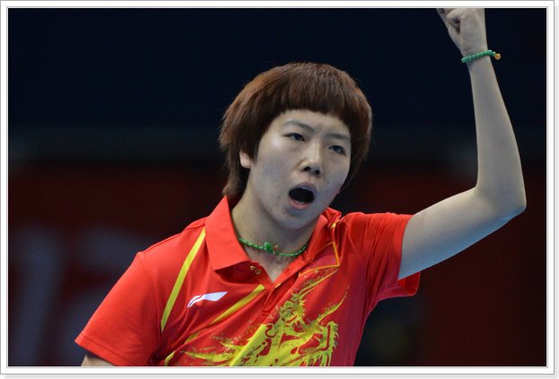 女乒大满贯都有谁