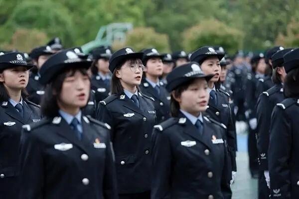 重庆警察学院报考条件