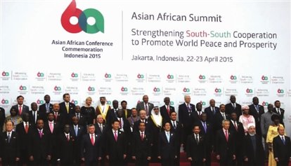 亚非新闻工作者节的节日由来