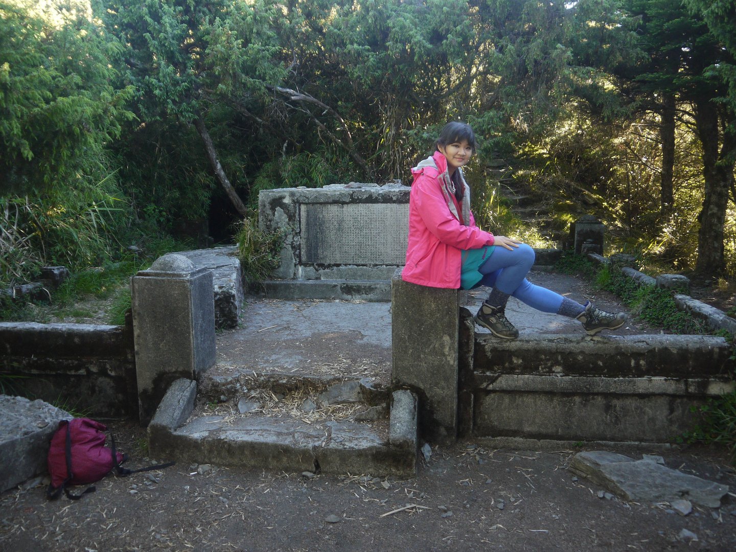 高砂义勇军的介绍