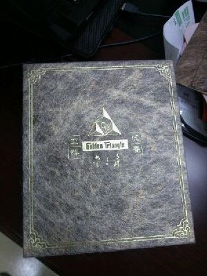 亚萍香烟多少钱一包