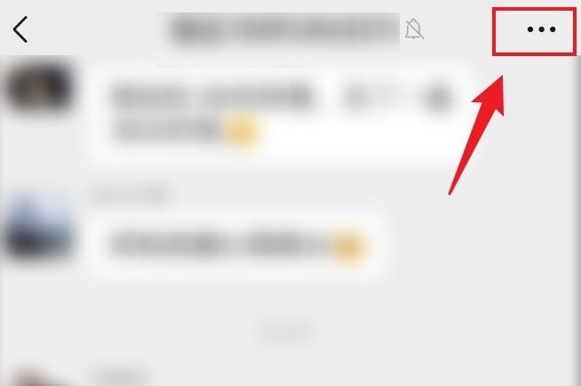 微信怎么拉人进群