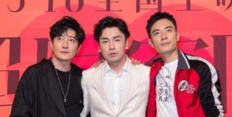 雷佳音、郭京飞、李光洁什么关系?