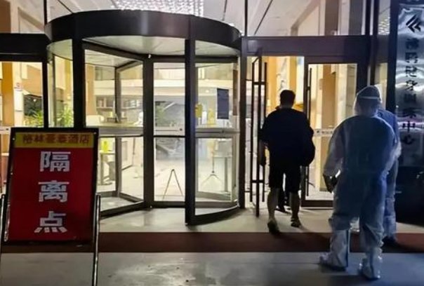 江西4人以买菜为名出小区参加葬礼被处罚,这一结果是否合理合法?