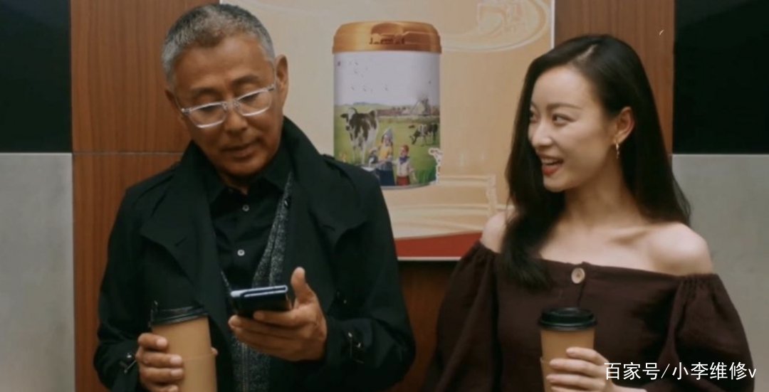 《流金岁月》叶谨言跟锁锁同一天生日，两人是爷孙恋吗？