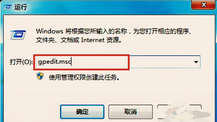 为什么我用笔记本电脑关不了机了？