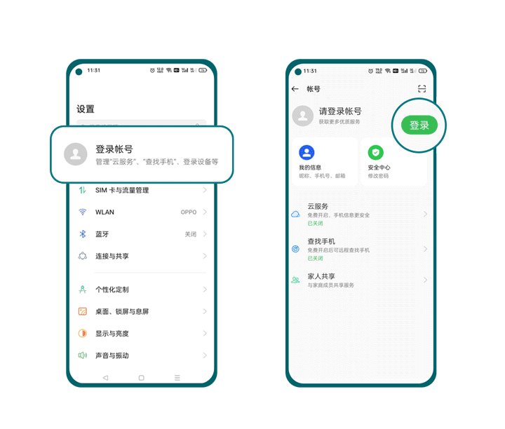 如何查询手机IMEI码？