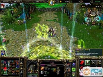 净天之命1.60的游戏简介