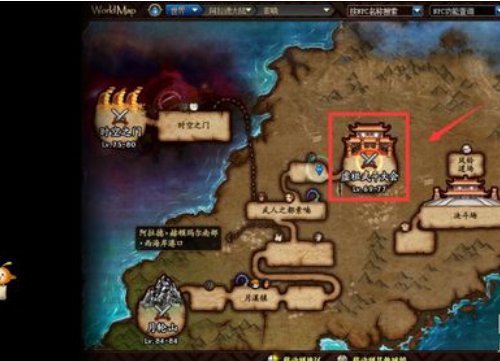 DNF第二次转职要多少级?哪接任务?