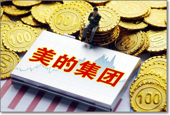 美的为什么去香港