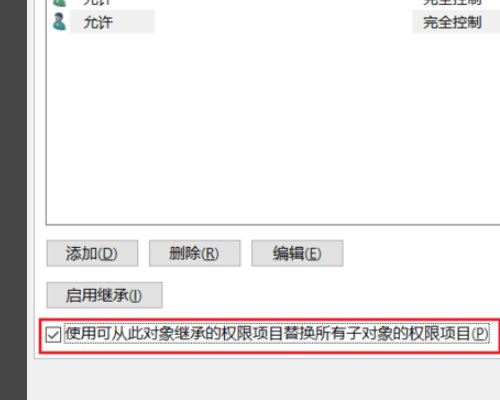 电脑里有些文件夹删不掉，用360强力删除会不断地出现一个以数字命名的文件夹，我想知道这是怎么回事？