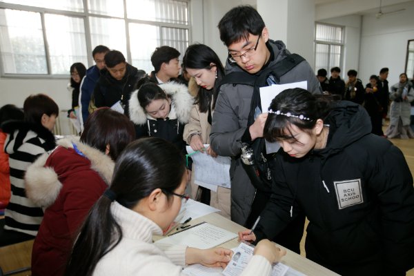 江苏省招生办电话是多少？