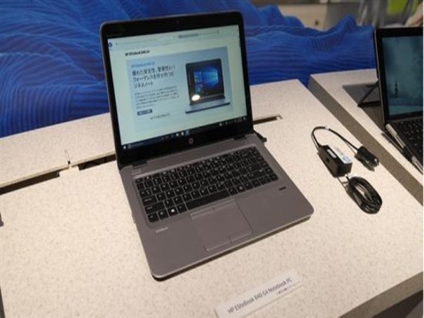 笔记本电脑的充电时间是多长啊？