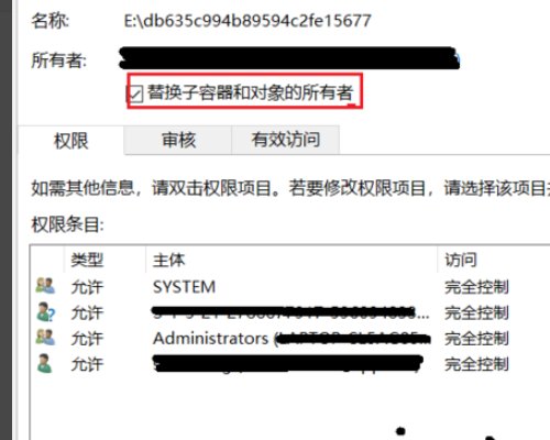 电脑里有些文件夹删不掉，用360强力删除会不断地出现一个以数字命名的文件夹，我想知道这是怎么回事？