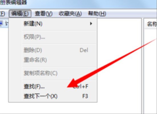 word 文档打开后乱码,提示是的内容是“无法启动转换器mswrd632.wpc”