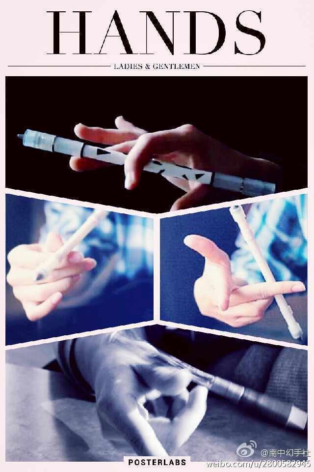 幻手的《幻手》目录