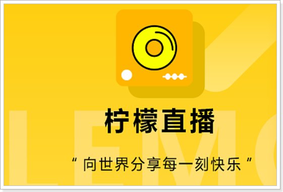 有哪些电视直播app可以看电视直播？