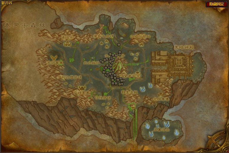 魔兽世界火焰微粒等等的哪里刷快