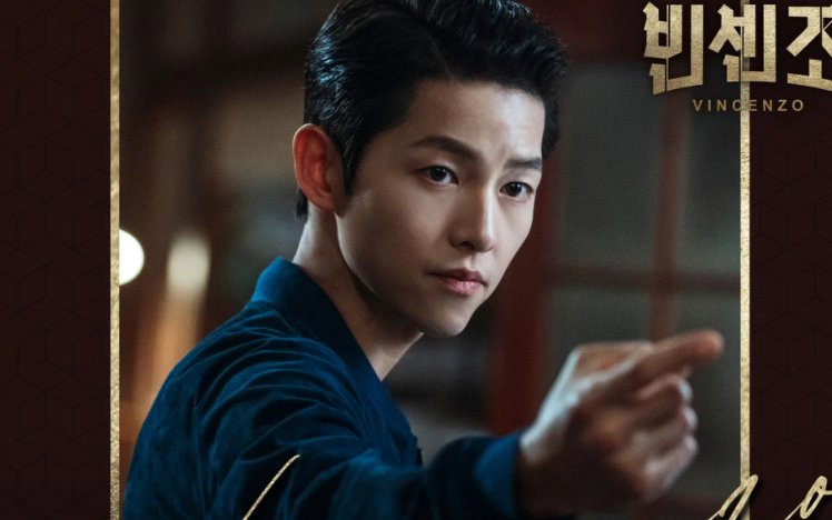 为什么说文森佐结尾烂